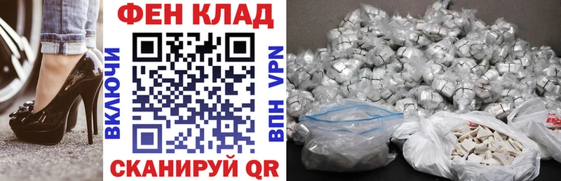 где найти   Звенигово  АМФЕТАМИН 98% 