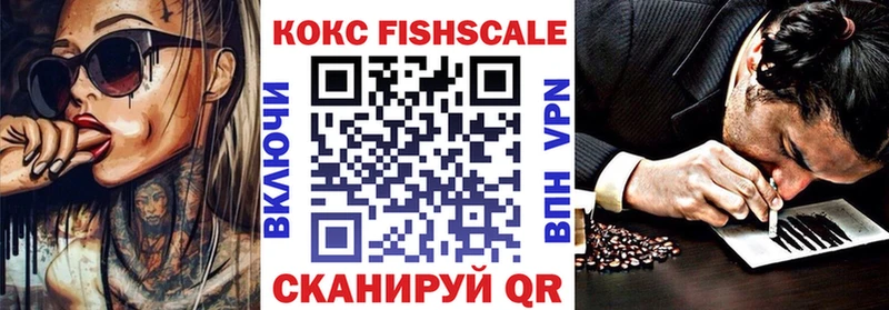 наркошоп  Звенигово  даркнет наркотические препараты  COCAIN Перу 