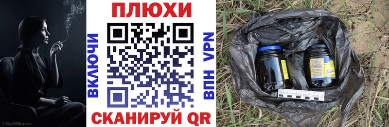 omg зеркало  Звенигово  Гашиш hashish 