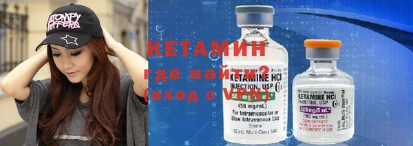 эйфоретик Аша