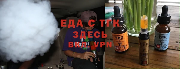ГАЛЛЮЦИНОГЕННЫЕ ГРИБЫ Белая Холуница