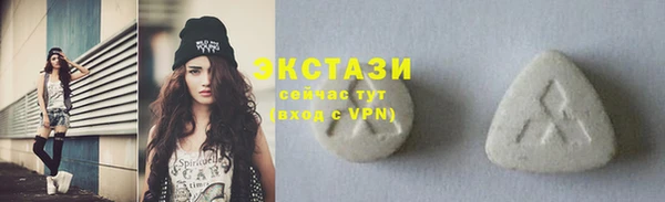 дистиллят марихуана Бабаево