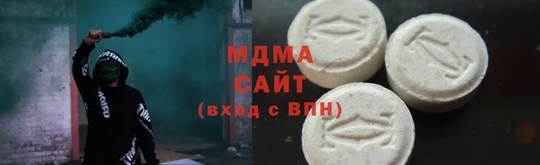 крисы Бикин