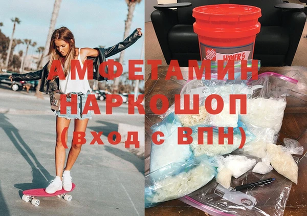 стафф Билибино