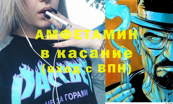 ГАЛЛЮЦИНОГЕННЫЕ ГРИБЫ Белая Холуница