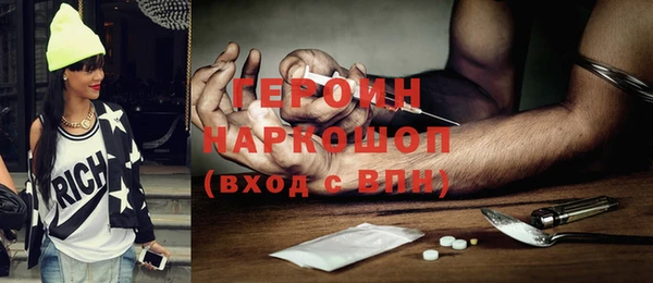 крисы Бикин