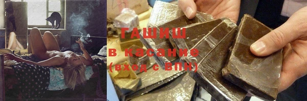 крисы Бикин